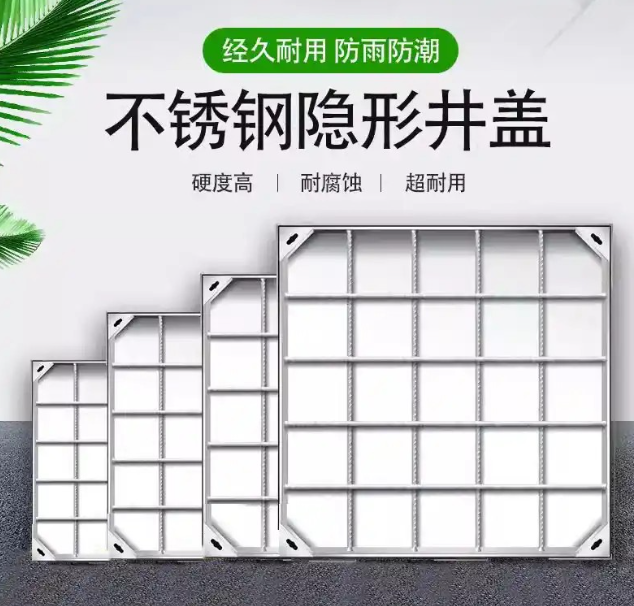 贵港不锈钢方井展示