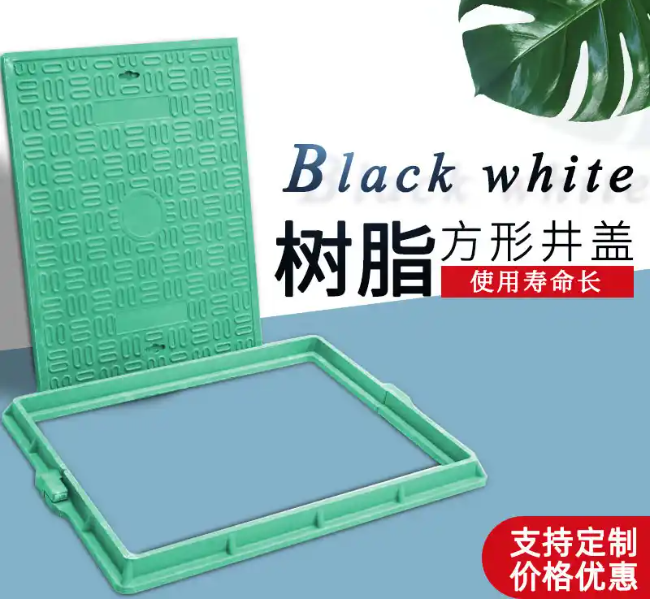 贵港树脂复合电力方井展示