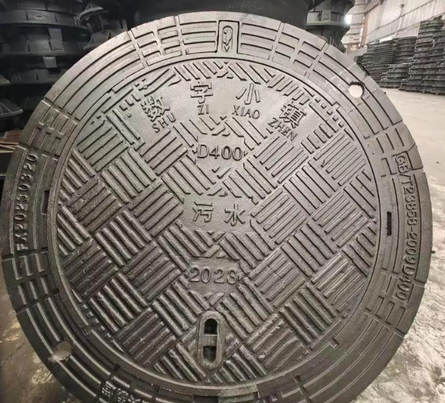 贵港球墨铸铁防沉降井盖展示